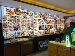 -锦州御烧烤·形象店(人民街店)