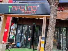 -Cactus墨西哥仙人掌餐厅