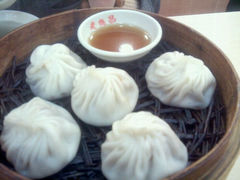 android_upload_pic-老盛昌(胶州店)