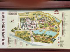 -南阳卧龙岗武侯祠