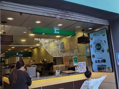 -1点点(河南中路店)