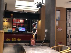 -闫府私房菜·百年鲁菜(恒隆店)
