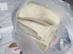 -华良切面店(航建大楼店)