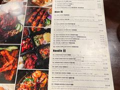 -John 3:16 Malaysian Delights