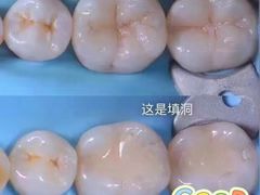 -唐杰口腔(富都广场店)