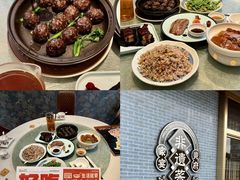 -万科生活广场(东莞松山湖店)
