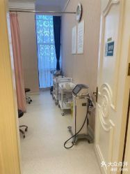 -比华利美容医院