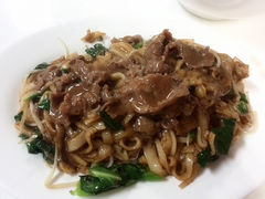湿炒牛河-浩记牛肉店(老街店)