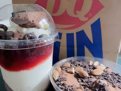 -DQ·蛋糕·冰淇淋(苏州中心店)