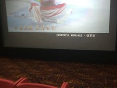 -华谊兄弟影院(北京洋桥店)