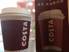 -COSTA COFFEE(西直门店)