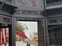 -五凤溪古镇