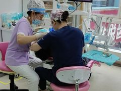 -雅悦齿科(顾村公园店)