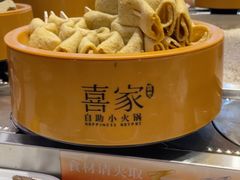 -喜家自助小火锅(乐客城店)