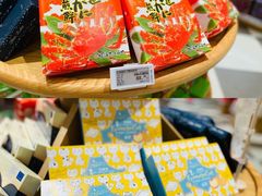 -杭州大厦LSE城市生活超市(杭州大厦店)