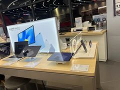 -九机·手机电脑数码(毕节招商花园店)