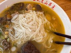 -文山荷鲜居(翠湖店)