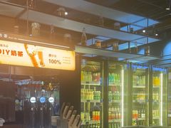 -盛江山自助料理(太原街万达店)