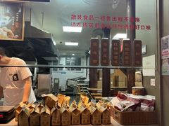 -南塘油赞子(南塘店)
