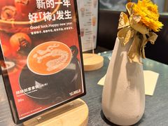 -无印良品餐堂 MUJI Diner(成都太古里店)