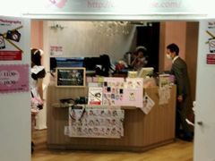 -秋叶原电器街