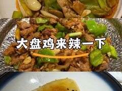 -味仙居(环城南路店)