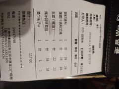 -寻味·港式茶餐厅(富力城店)
