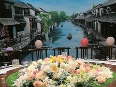 -和源祥·日照菜扛把子(万平口一店)