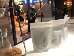 -飛鳥製茶