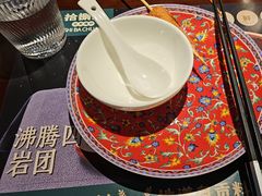 -拾捌川·自贡爆炒(新街口店)