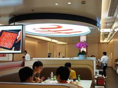 -海底捞火锅(吾悦国际广场店)