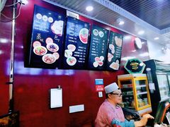 -郑家包子牛肉拉面(尚勤路店)