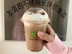 -奈雪的茶(正弘城PRO+店)