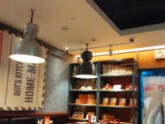 -Mr.Pizza米斯特比萨(盐城聚龙湖店)