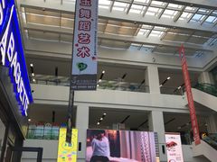 -京粮广场