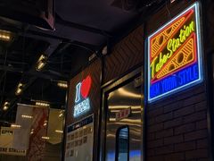 -Tubestation站点比萨(高新万达ONE店)