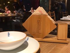-辛香汇·现炒川菜(武进吾悦店)