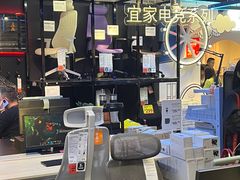 -宜家家居(高新商场店)