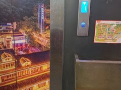 -巴倒烫陆派火锅山庄(南山总店)