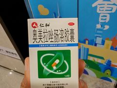 -本色.小马哥烧烤(无锡九里仓店)