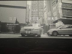 -UME影城(南通中南CBD店)