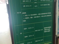 -南江大峡谷