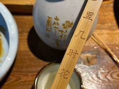 -繁·醉花亭小酒馆(鼓楼店)