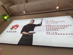 -兵哥豌豆面(青华店)