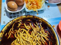 -伊穆祥牛肉面总店·清真