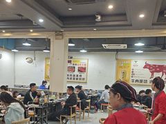 -古乐牛香·鲜牛肉牛杂火锅(高新店)