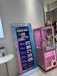 -雅安米优果儿童摄影