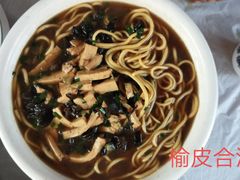 -百花人家(清水镇店)