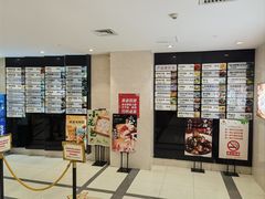 -知味观(湖滨店)