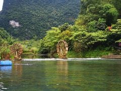 -靖西鹅泉风景区